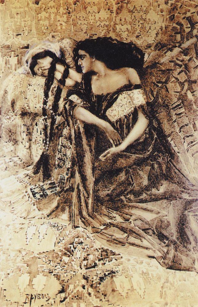 Тамара и Демон. 1890-1891