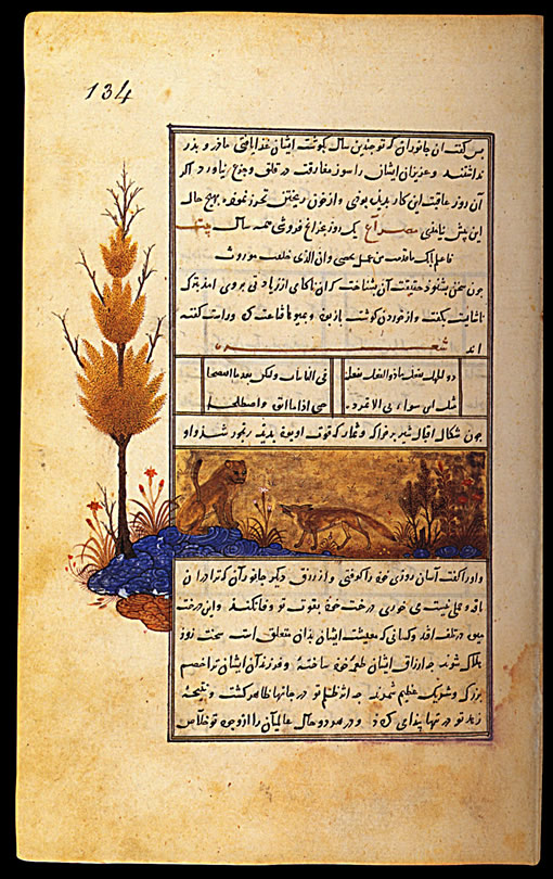 1390. le livre de kalila et dimna  le lion et le chacal