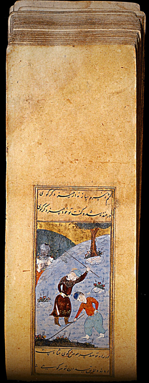 65- 1480  Anthologie poetique persanne, Herat  Le Poete Hakimi jouant au polo