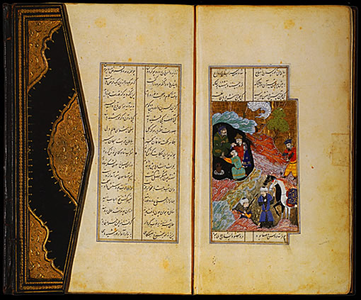 1490.  'Assar Tabrizi  Le Roman de Mehr et Mochtari (Mehr va Mochtari)  Chiraz Iran