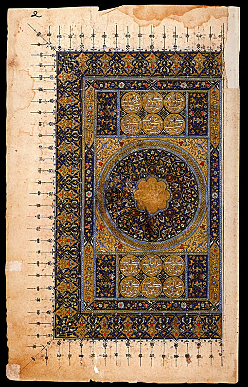 1461  Recueil des oeuvres poetiques, partie gauche de la double page initiale