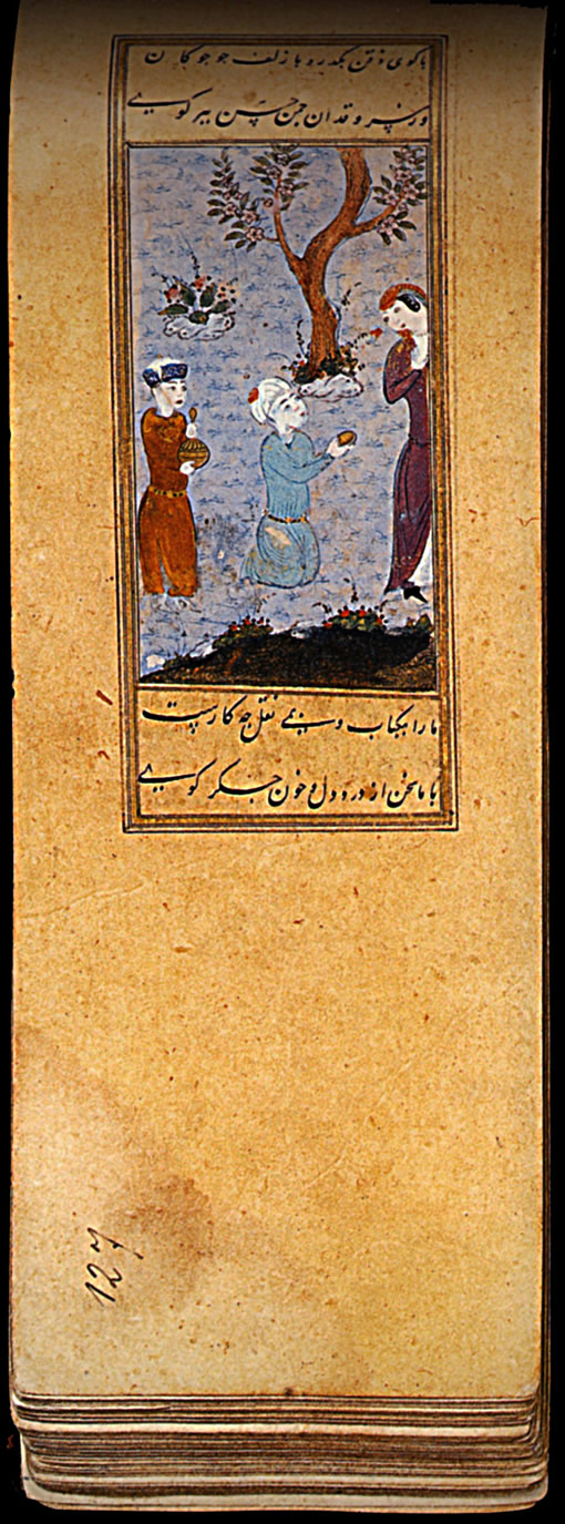 1480.  Anthologie poetique persanne, Herat  Hakimi et sa bien-aime