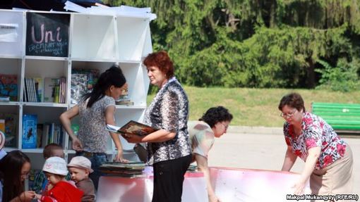 Мобильная библиотека в Алматы